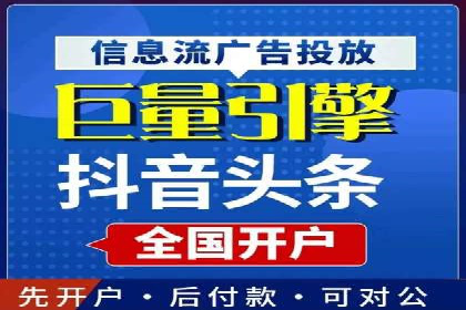 百度SEO推广案例解析与效果评估